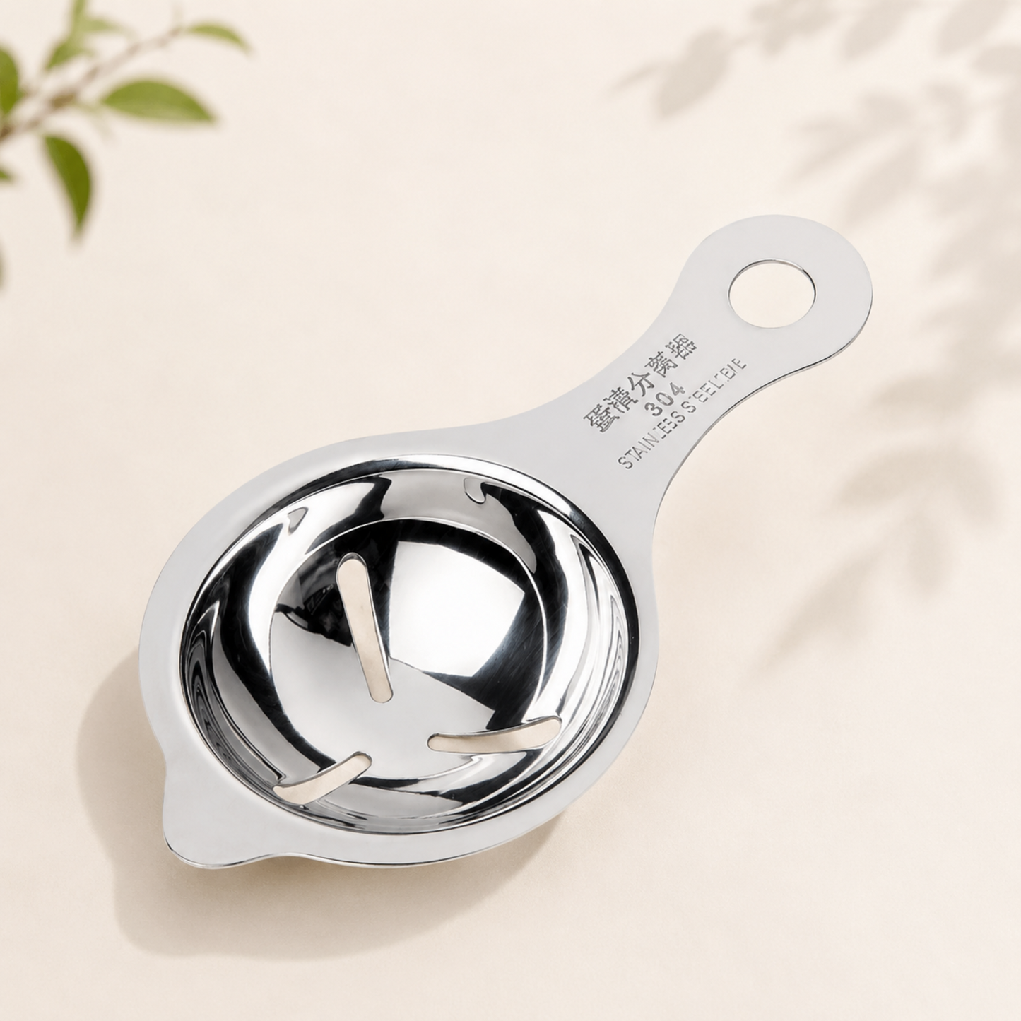 Premium Egg Yolk Separator